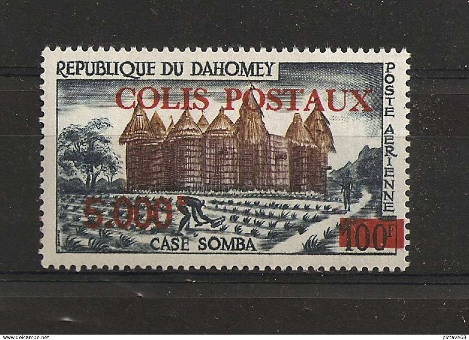 DAHOMEY /COLIS POSTAUX / N° 12 NEUF ** - Bénin – Dahomey (1960-...)