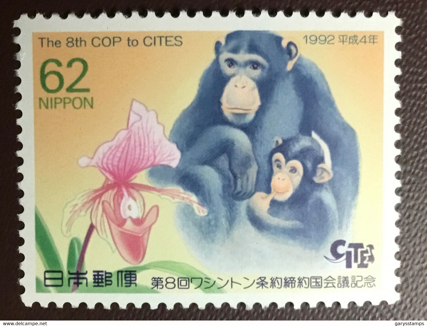 Japan 1992 CITES Conference Chimpanzees Animals MNH - Chimpancés