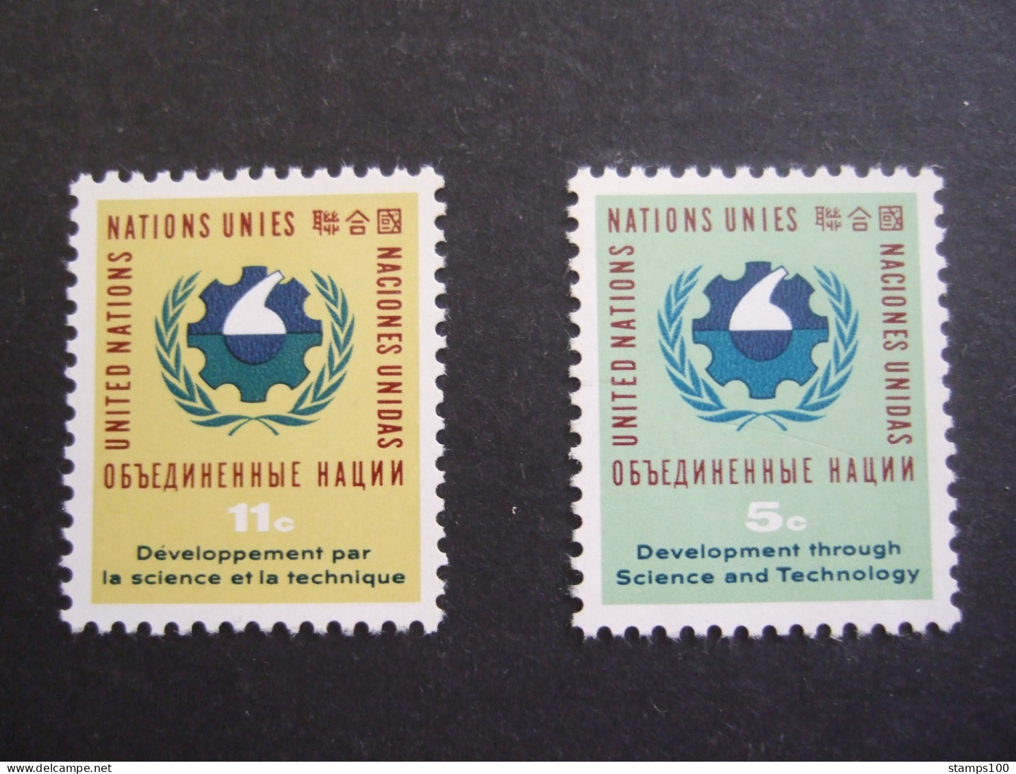 UNITED NATIONS. NY.  1963.  110/111   MNH**. (S03-TVN) - Unused Stamps