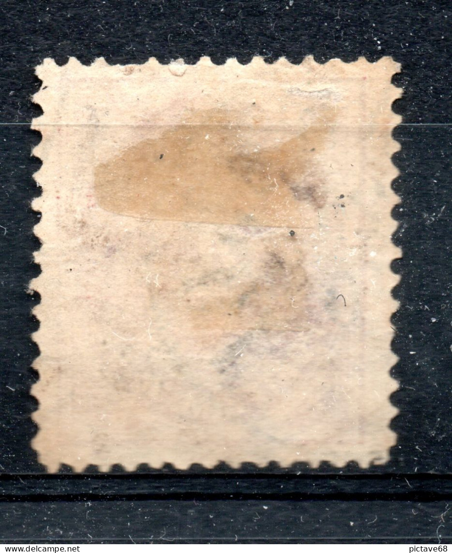 ISLANDE / N° 3 (A) Oblitéré - Used Stamps