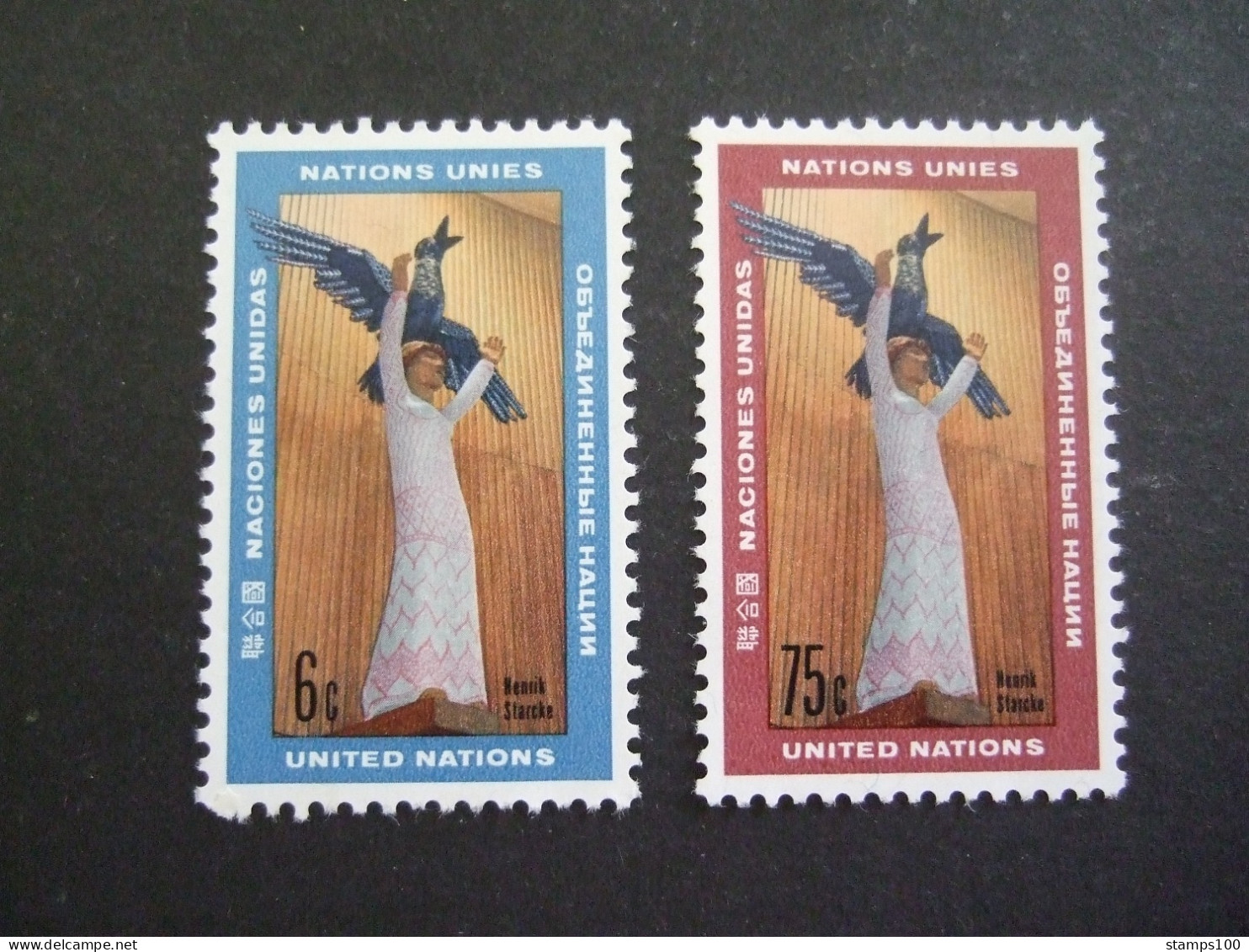 UNITED NATIONS 1968. 177/178.  MNH ** (S06-TVN) - Neufs