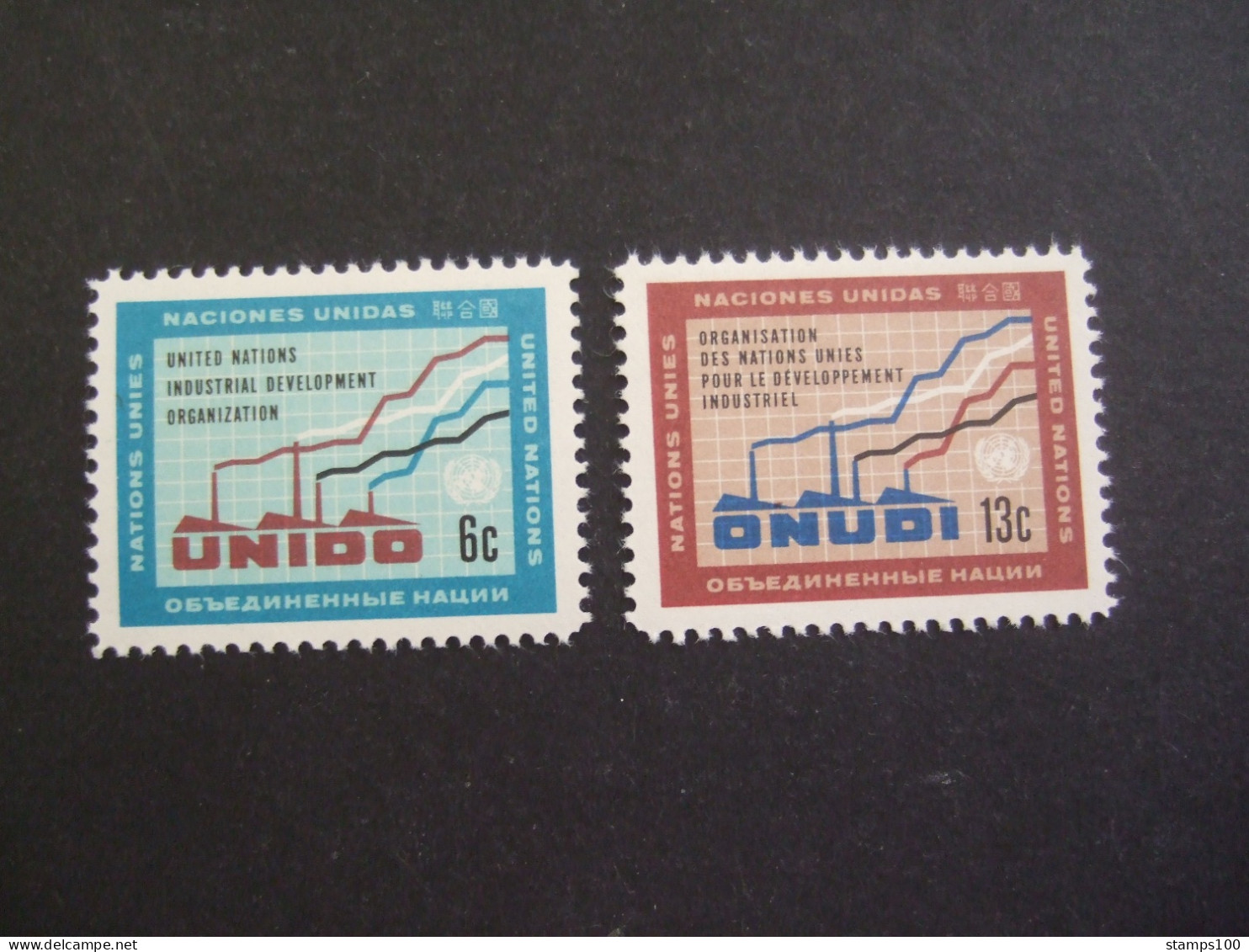 UNITED NATIONS 1968. 179/180.  MNH ** (S06-TVN) - Unused Stamps