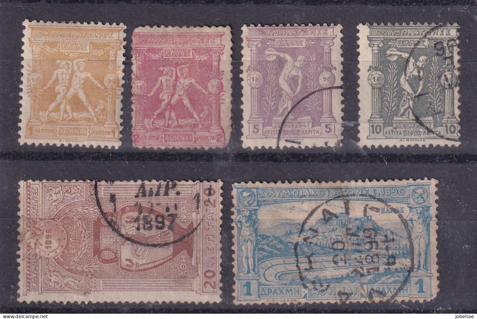 Grece YT*+° 101-112 - Used Stamps