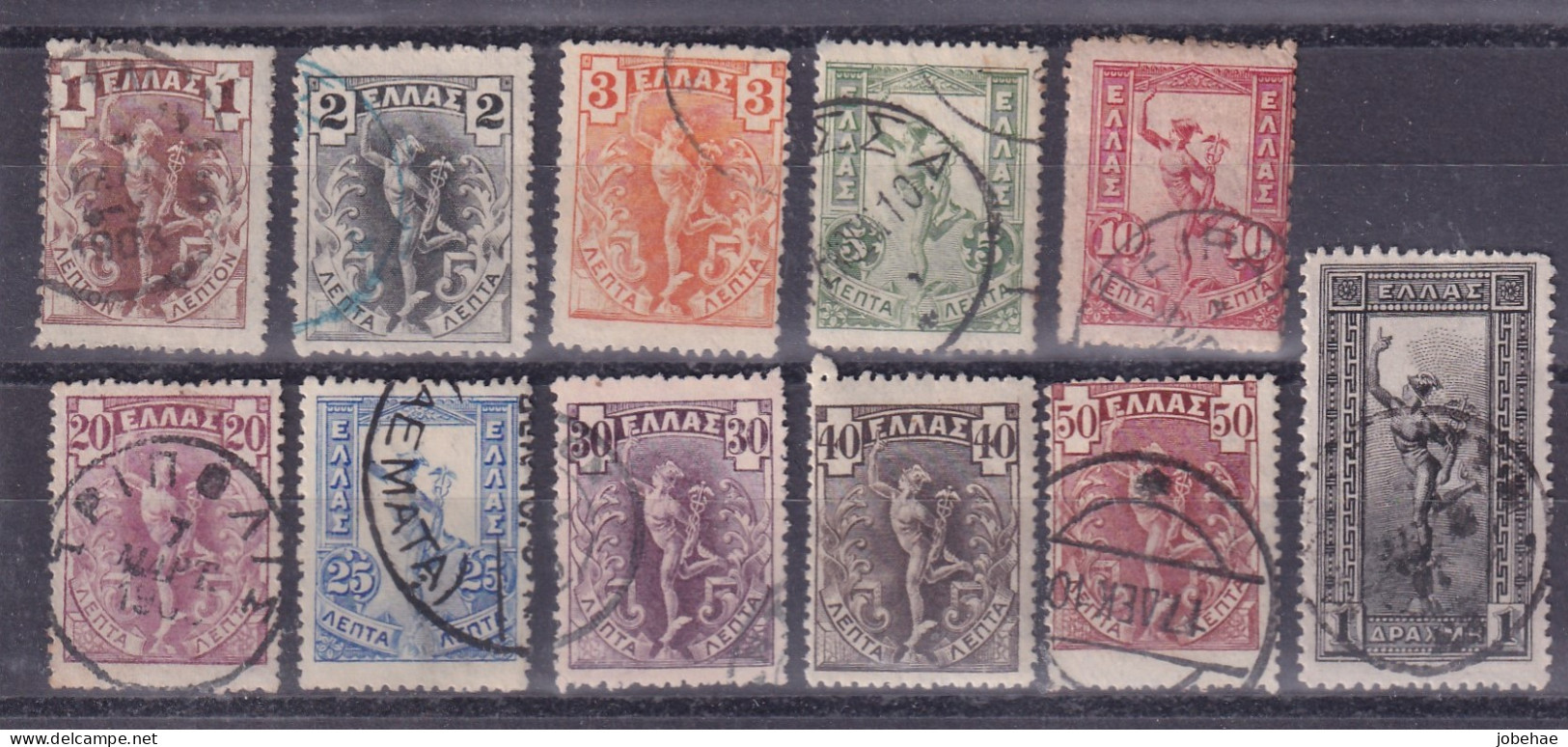 Grece YT*+° 146-159 - Used Stamps