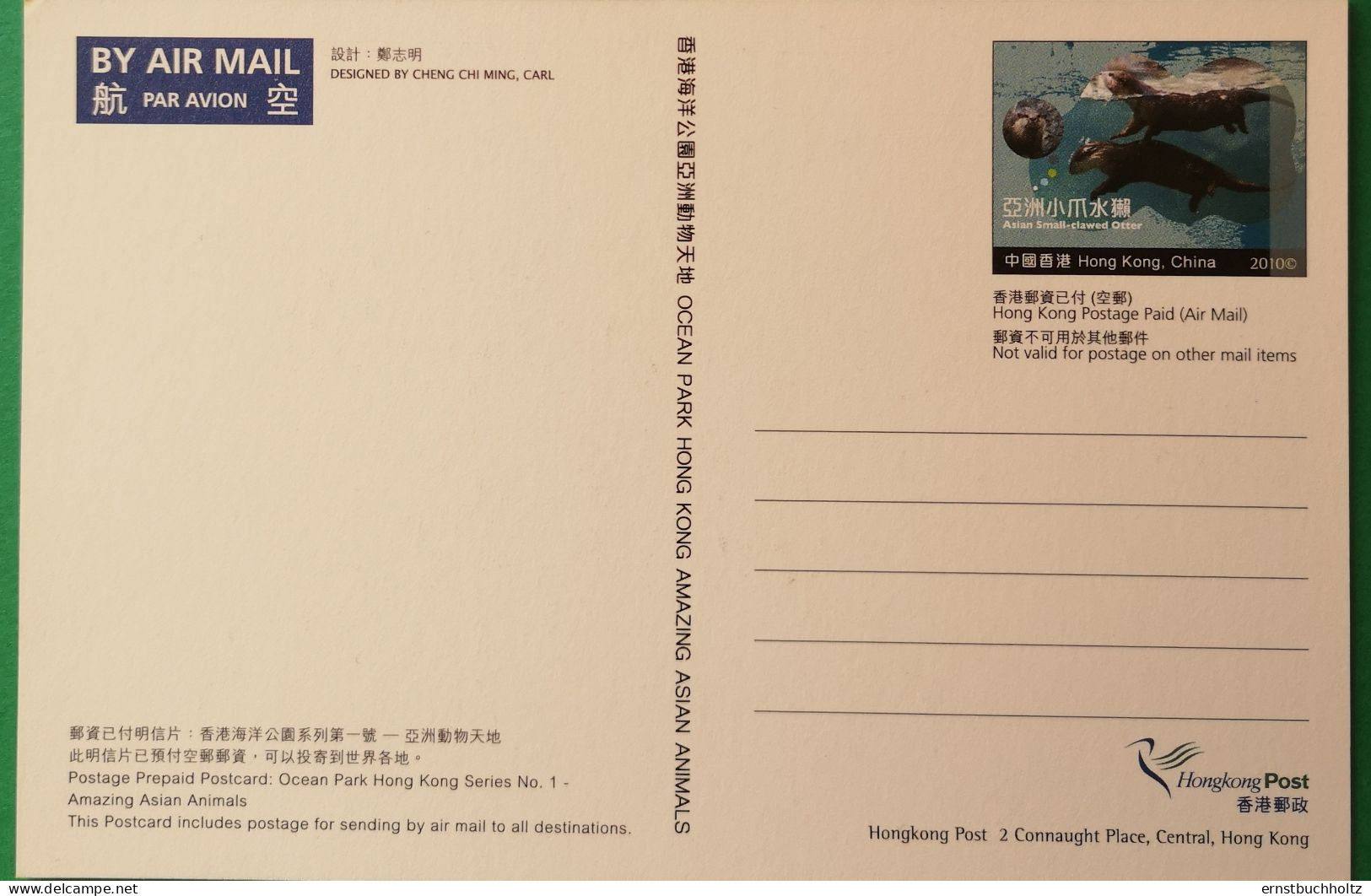 Hong Kong 2010 Postcard Air Mail Otter Im Bild Und Frankatur Postfrisch - Ongebruikt