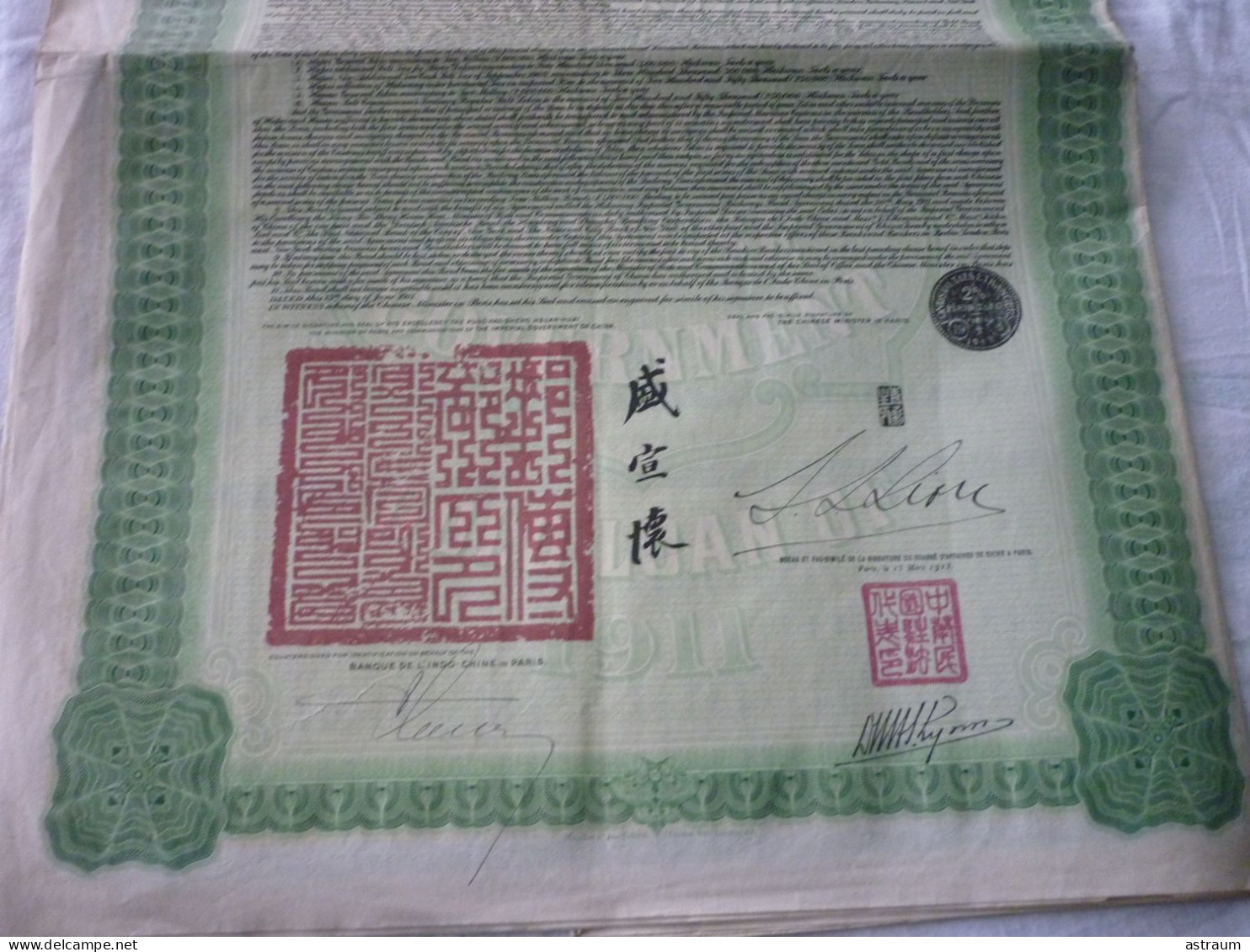 CHINA / IMPERIAL CHINESE GOVERNMENT / 5% HUKUANG RAILWAYS SINKING FIND GOLD LOAN OF 1911 - Asien