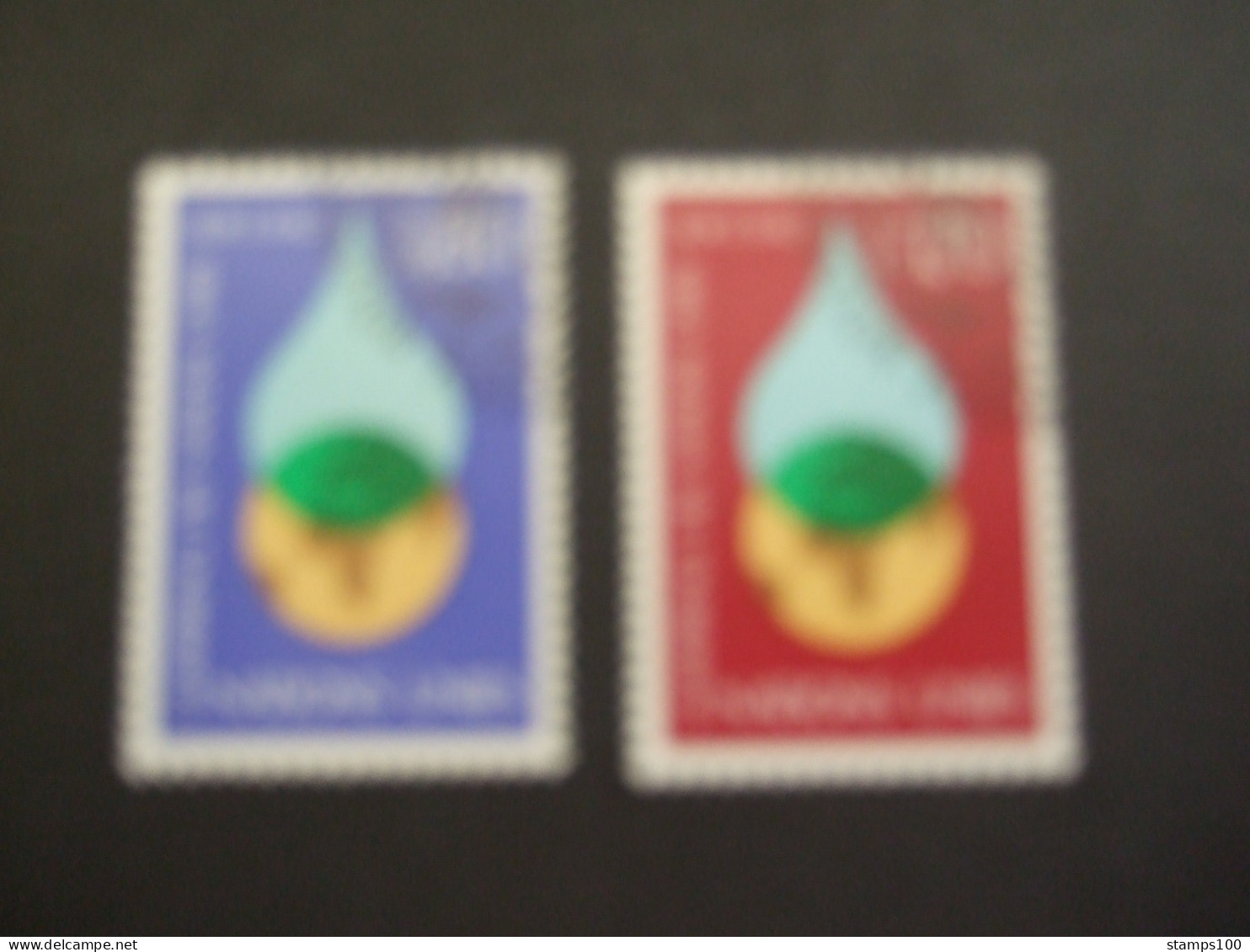 UNITED NATIONS GENEVE. 1977.  64/65   CTO  (S08-TVN) - Used Stamps