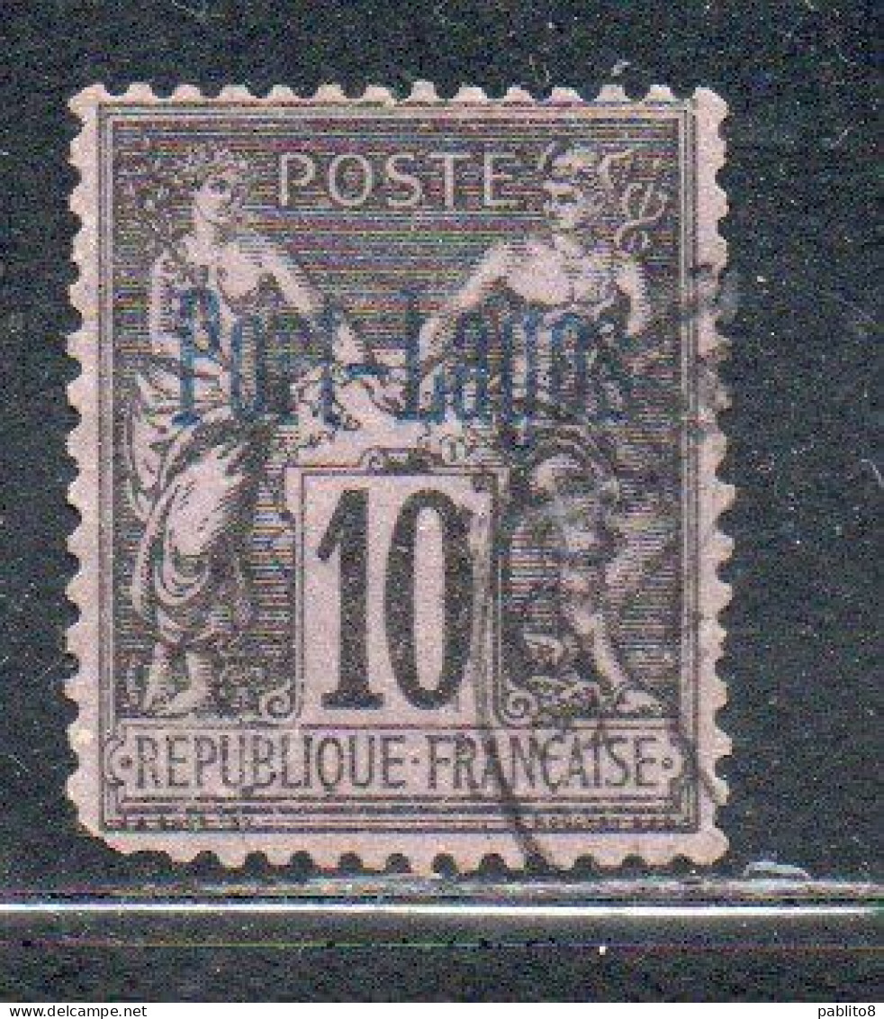 PORT LAGOS 1893 NAVIGATION AND COMMERCE 10c USED USATO OBLITERE' - Used Stamps