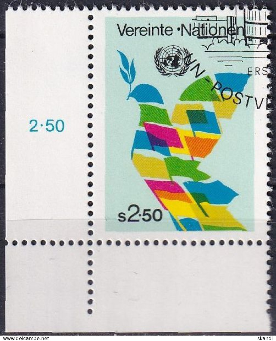 UNO WIEN 1980 Mi-Nr. 8 Eckrand O Used - Aus Abo - Oblitérés
