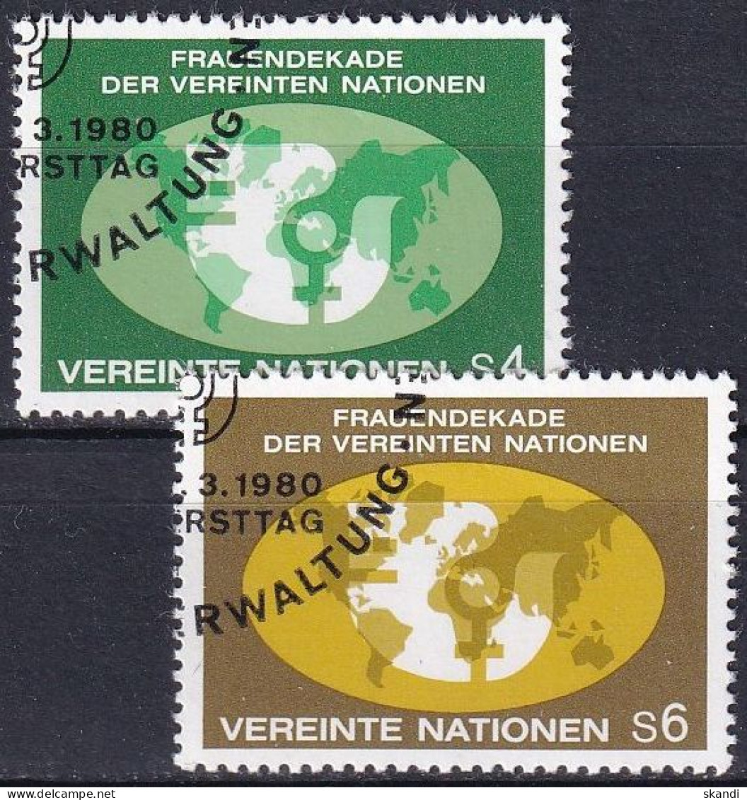 UNO WIEN 1980 Mi-Nr. 9/10 O Used - Aus Abo - Used Stamps