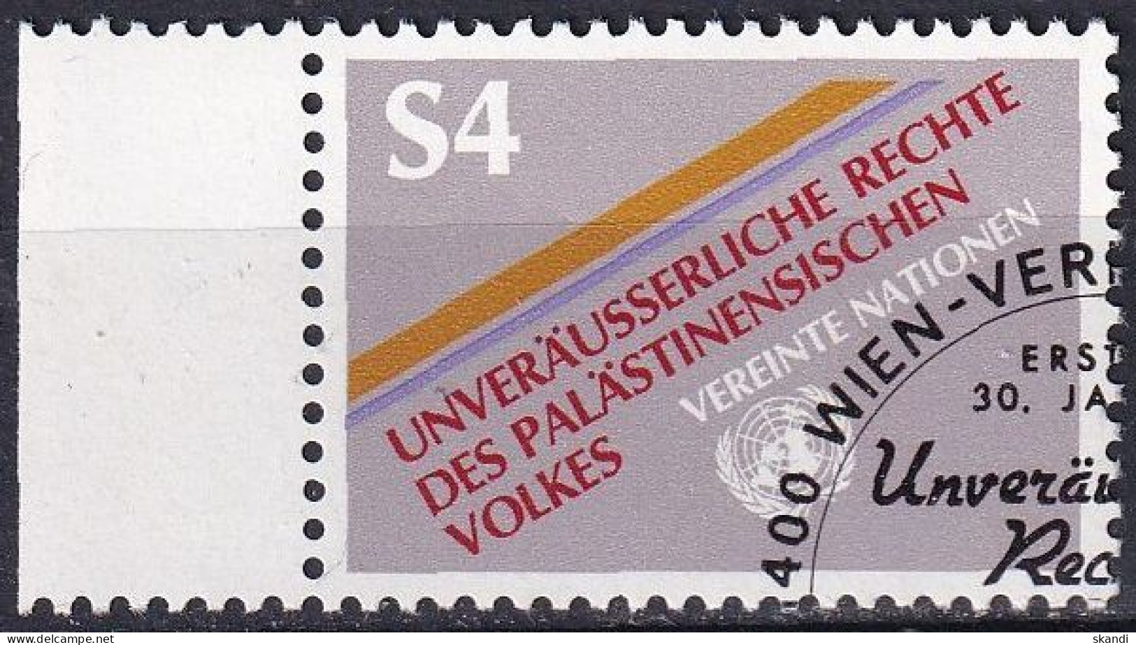 UNO WIEN 1981 Mi-Nr. 16 O Used - Aus Abo - Gebraucht