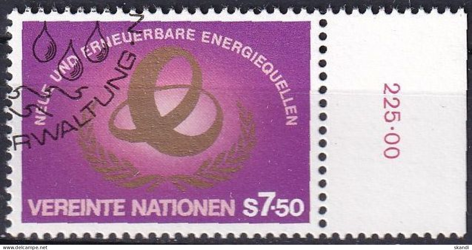 UNO WIEN 1981 Mi-Nr. 20 O Used - Aus Abo - Gebraucht