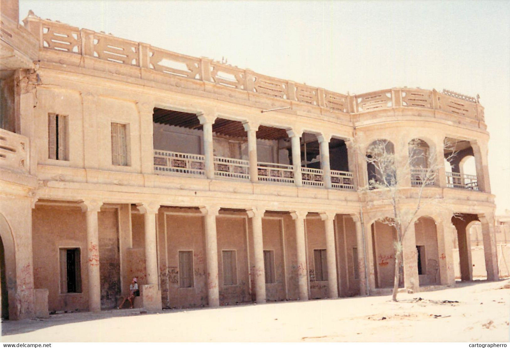 Historic Palace Of King Abdul Aziz Saudi Arabia - Arabie Saoudite