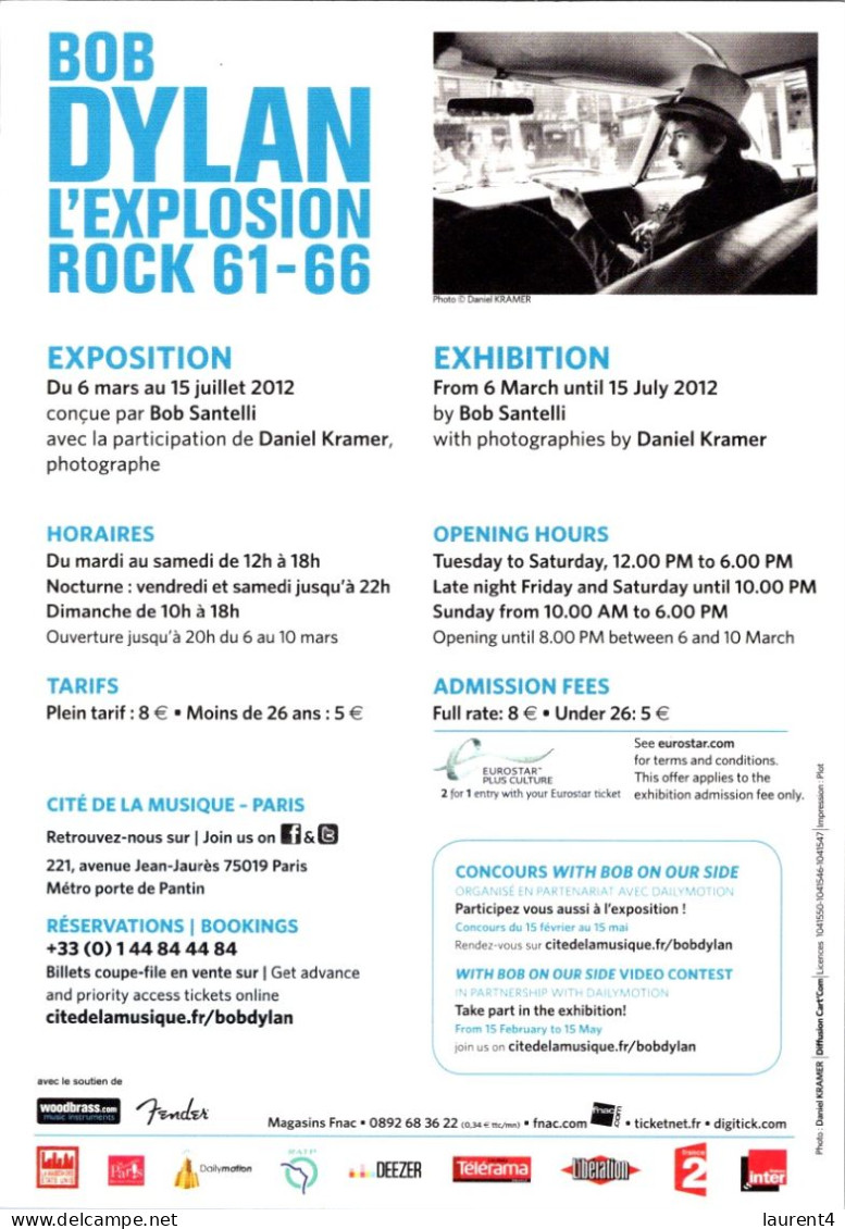 16-8-2023 (2 T 40) France - Bob Dylan (Explosion Rock) Exhibition Paris - Ausstellungen