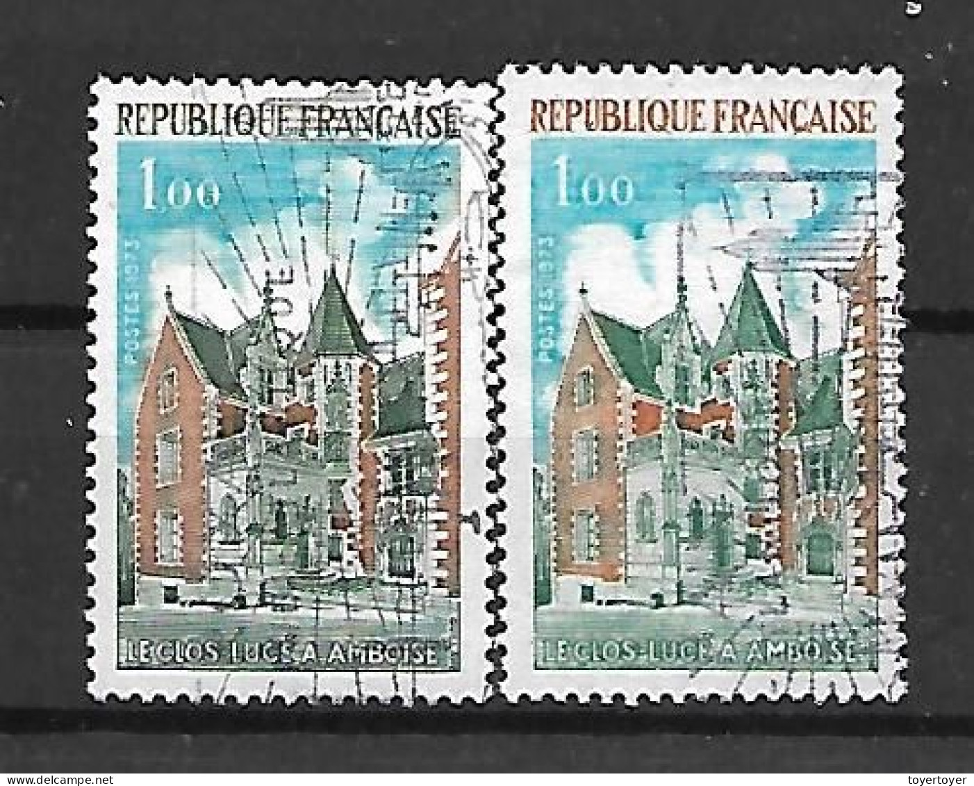 D574 France N°1759 Variété République Française En Brun Vert Au Lieu De Rouge Orange Oblitérés - Used Stamps