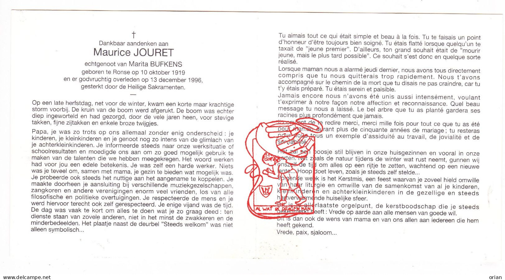 DP Maurice Jouret ° Ronse 1919 † 1996 X M. Bufkens / Depoortere Hondequin Moreels Moulart Carlier Vanovertveldt Sanspeur - Devotion Images