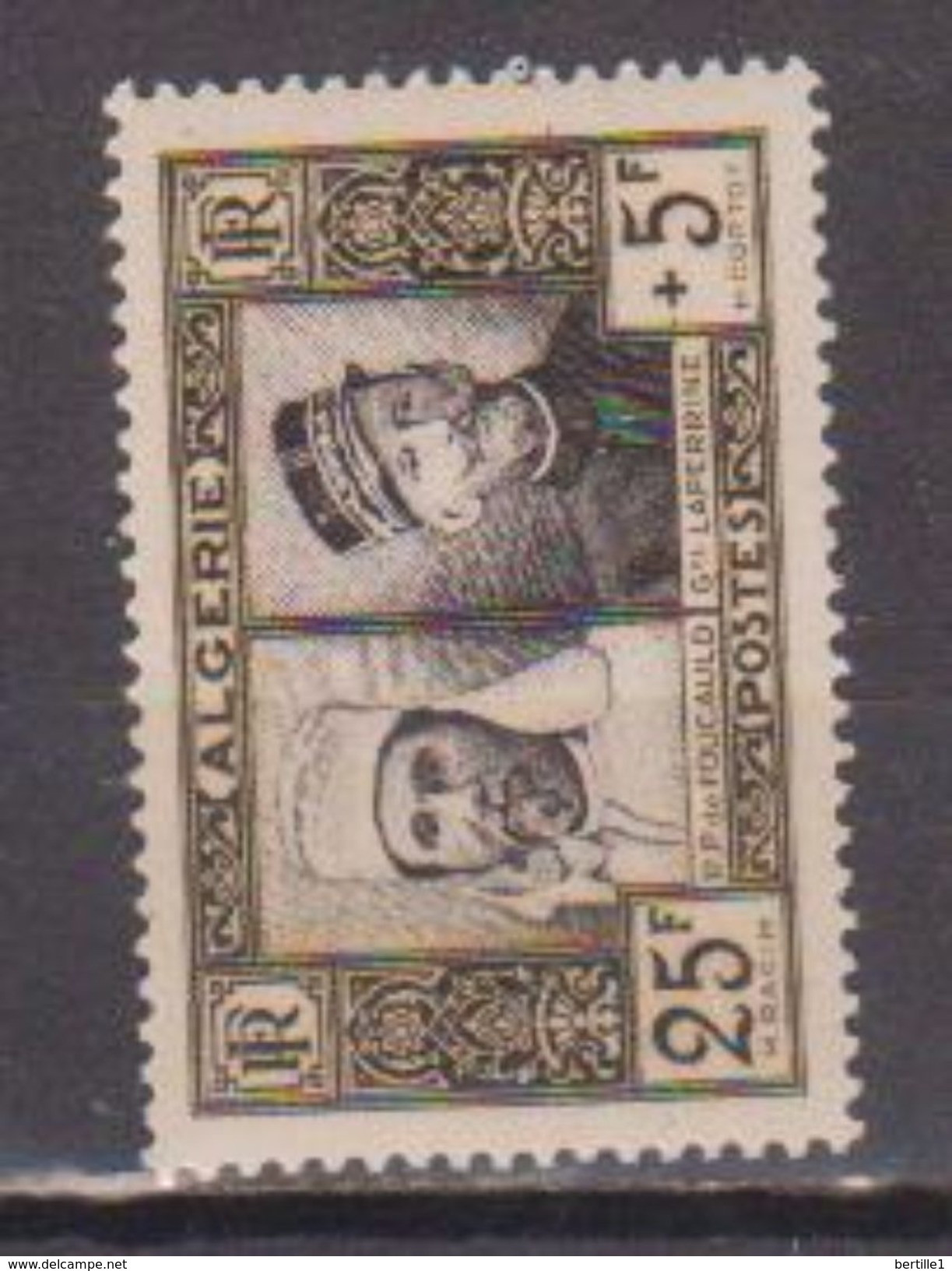 ALGERIE         N° YVERT  :  284            NEUF SANS CHARNIERE        ( N   808   ) - Neufs