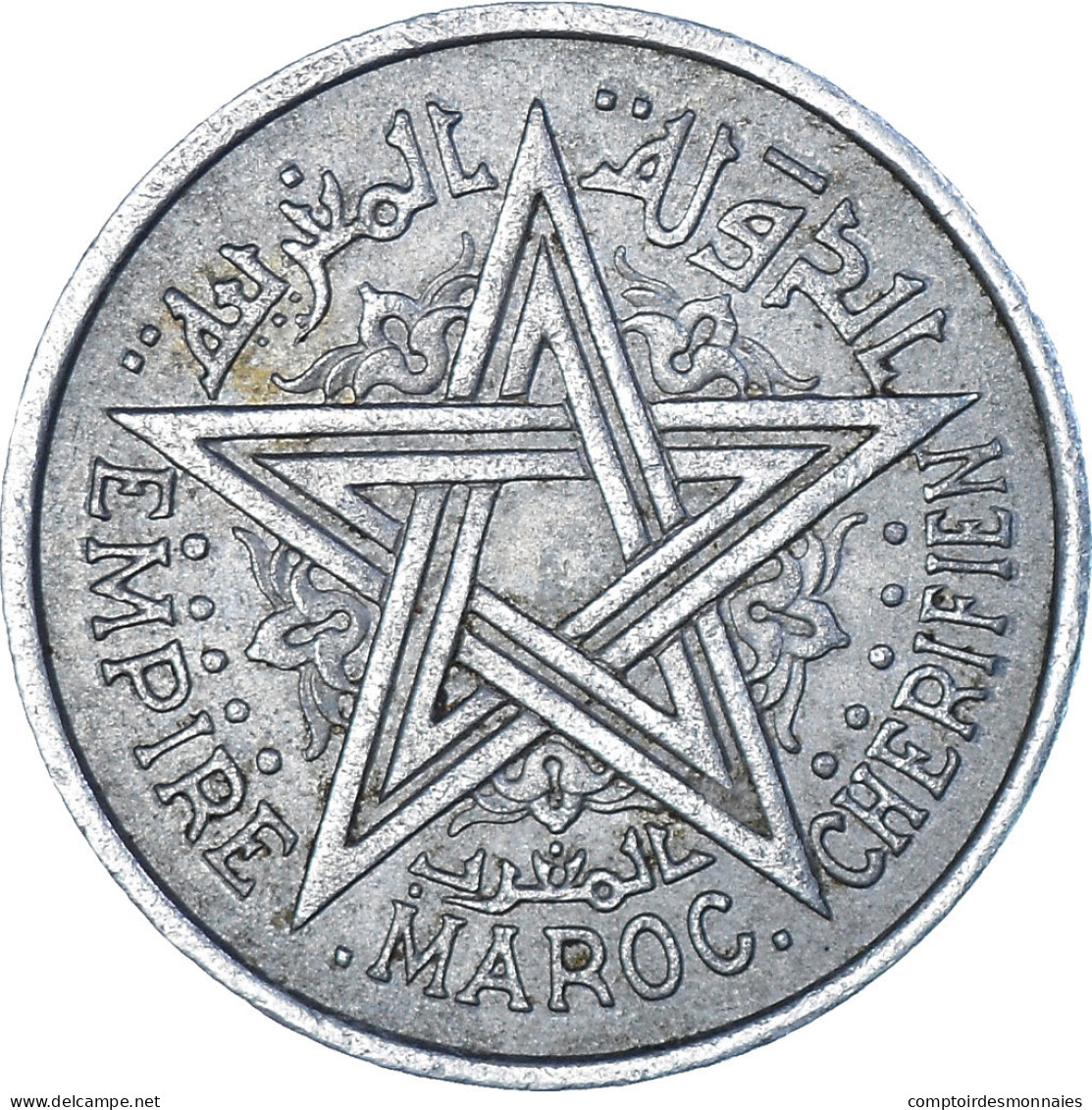 Monnaie, Maroc, Mohammed V, Franc, AH 1370/1951, Paris, TTB, Aluminium, KM:46 - Maroc