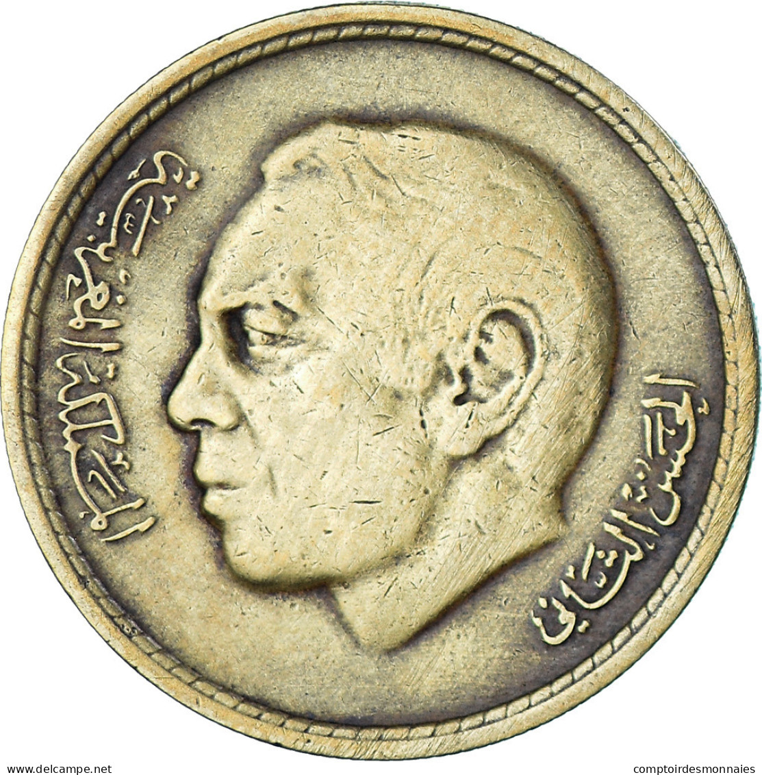 Monnaie, Maroc, Al-Hassan II, 20 Santimat, 1974/AH1394, Paris, SUP - Maroc