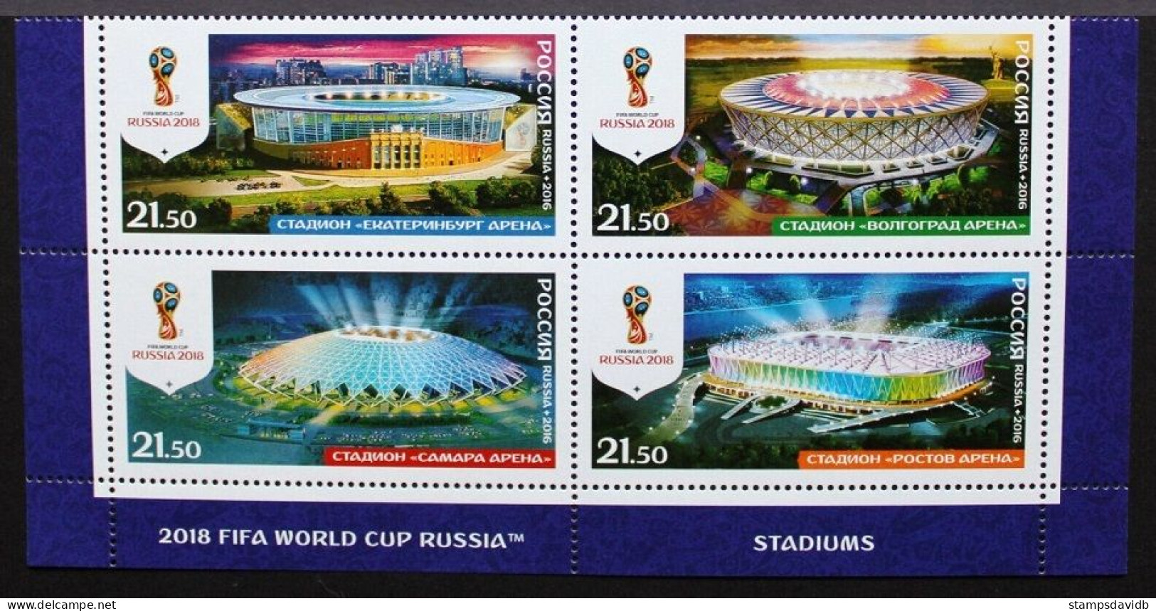 2016 Russia 2349-2352VB 2018 FIFA World Cup In Russia 8,50 € - 2018 – Russie