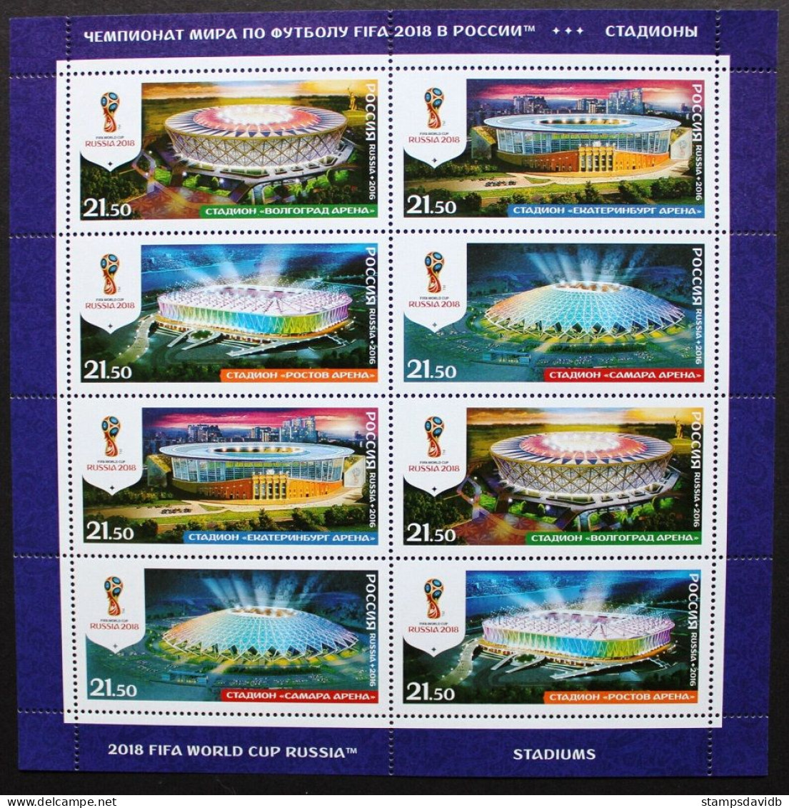 2016 Russia 2349-2352KL 2018 FIFA World Cup In Russia 17,00 € - 2018 – Rusia