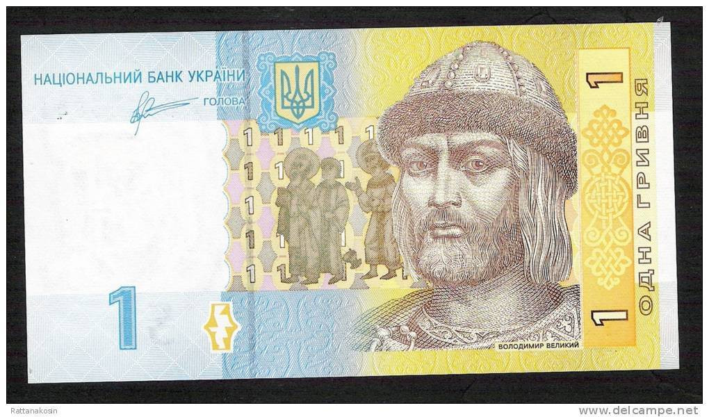 UKRAINE  P116Ab  1  HRYVNIA  2011   UNC. - Ukraine