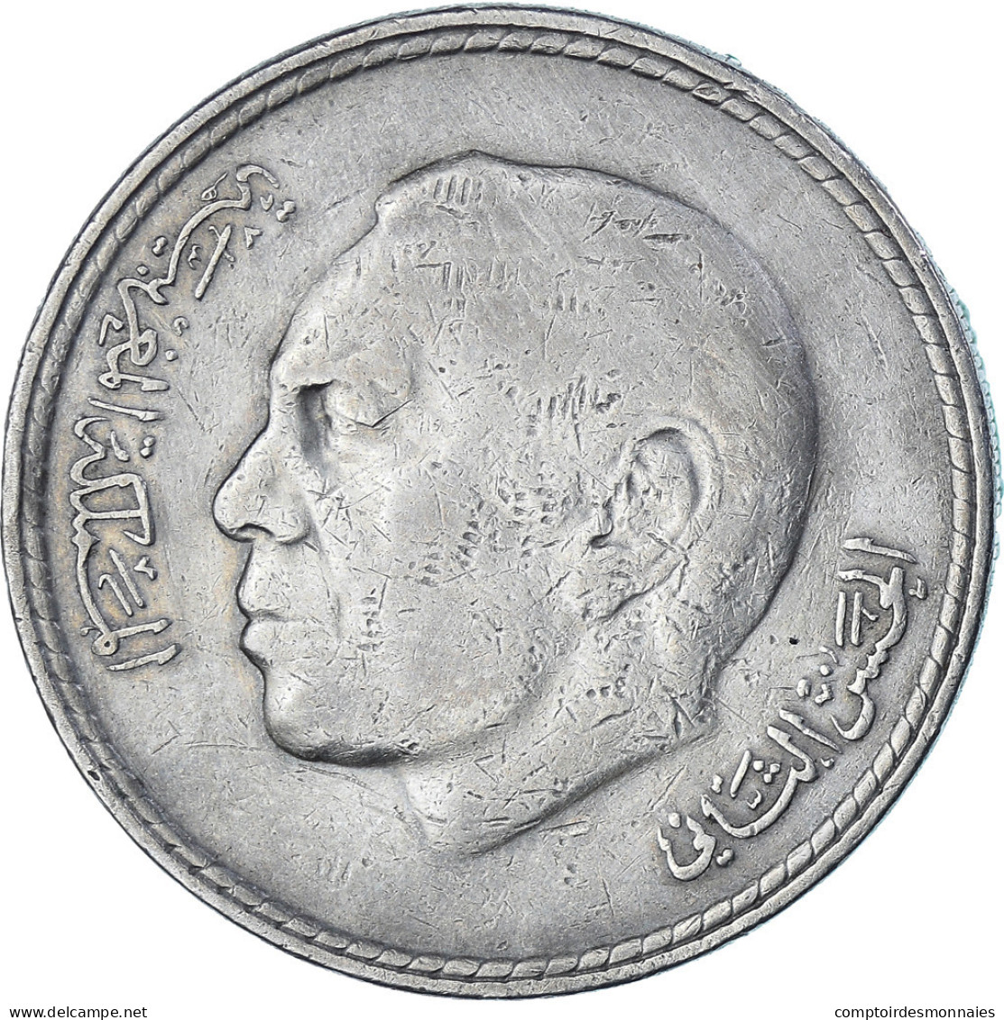 Monnaie, Maroc, Al-Hassan II, 5 Dirhams, 1980, Paris, TTB, Cupro-nickel, KM:72 - Maroc