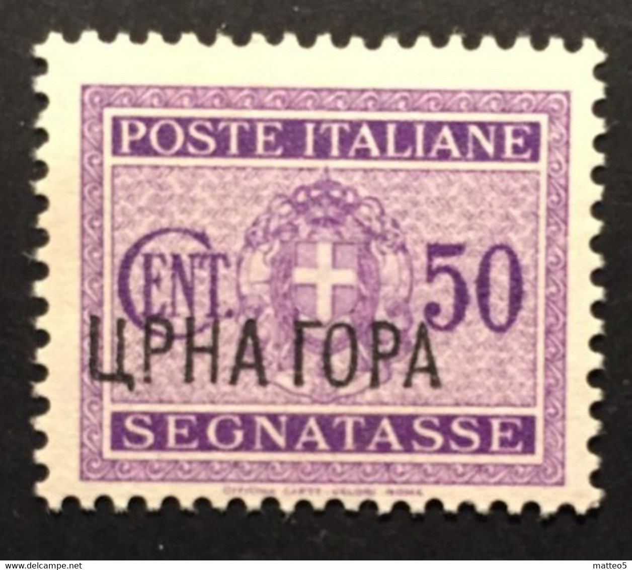 1941 - Italia - Occupazione Montenegro - Segnatasse - Cent. 50  - Soprastampa UPHA TOPA - Nuovo - Montenegro