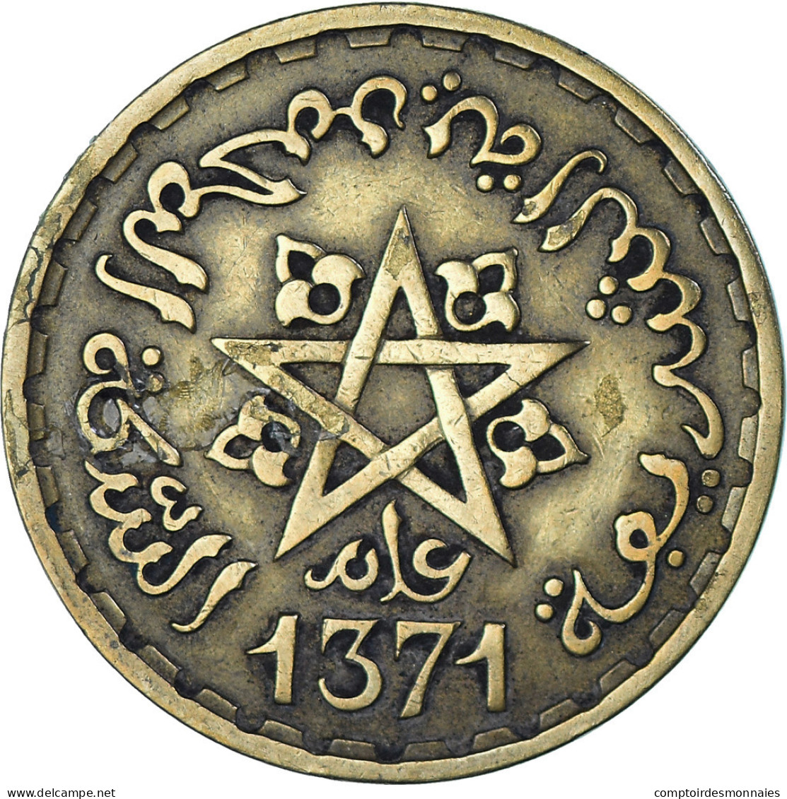 Monnaie, Maroc, Mohammed V, 20 Francs, AH 1371/1952, Paris, TTB - Maroc