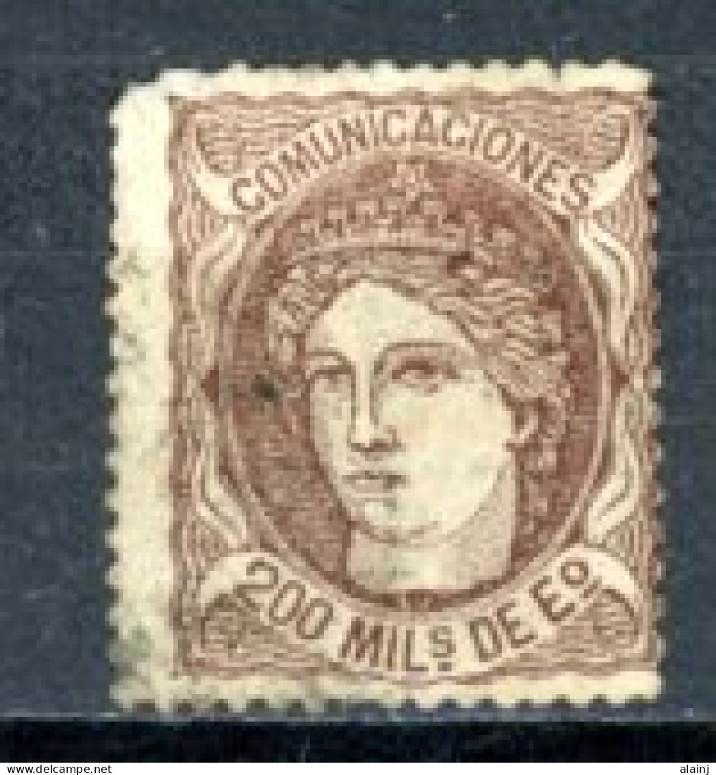 Espagne  Régence 1870     Y&T   109   Mi  103   Obl    ---     TB - Used Stamps