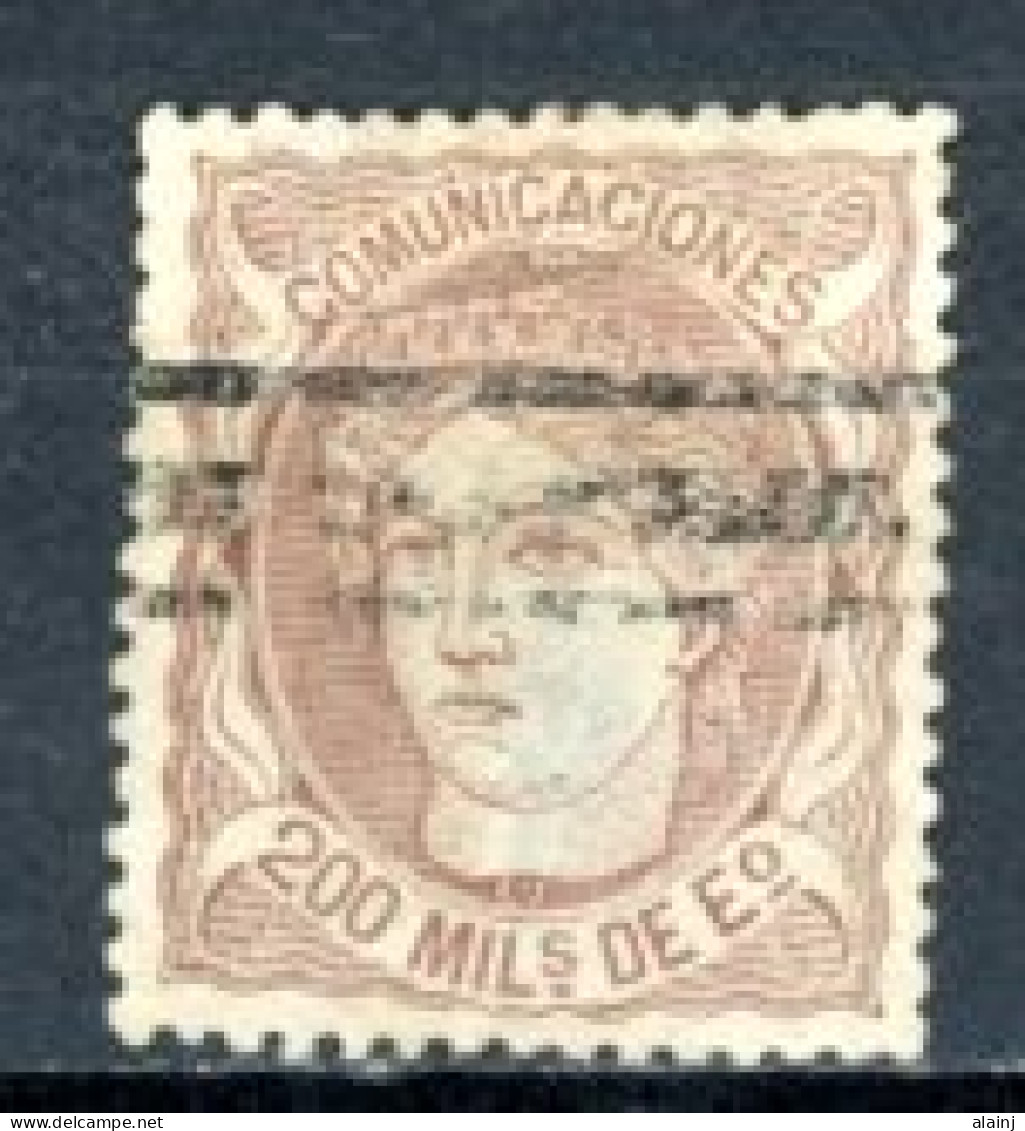 Espagne  Régence 1870     Y&T   109   Mi  103   Obl    ---     TB - Used Stamps