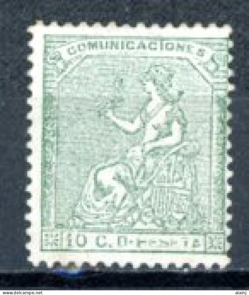 Espagne  République 1873     Y&T   132   Mi   137   X    ---     MVLH   ---   TB - Neufs