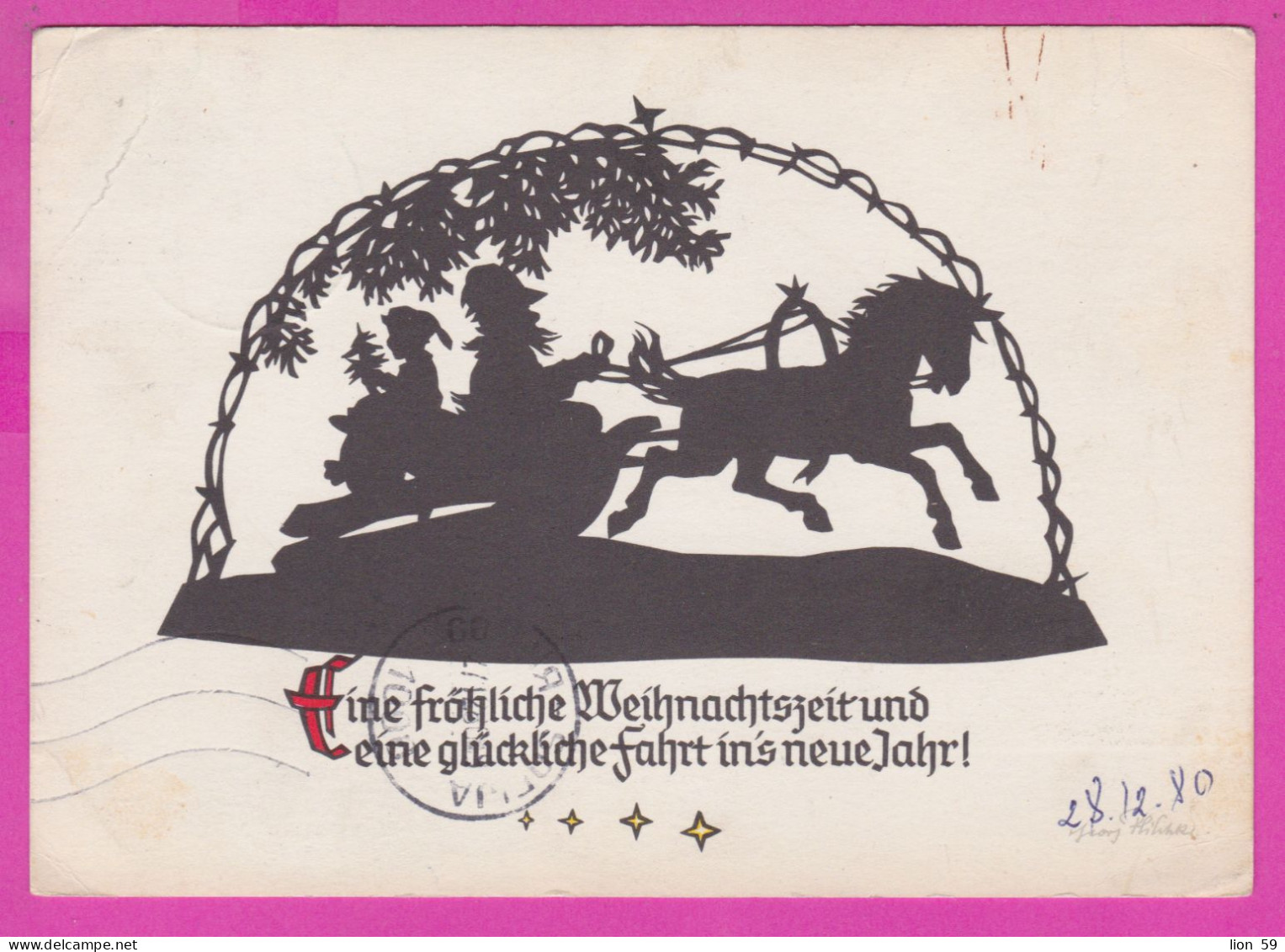 292616 / Germany DDR Georg Plischke Silhouettes Christmas Horsema Boy PC USED Ilmenau 1980 -5+10 Pf. Pelikan Berlin - Silhouettes