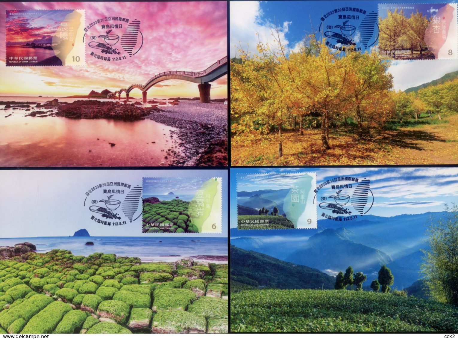2023 Taiwan R.O.China -Maxi-Card-Taiwan Scenery (4 Pcs.) - Cartes-maximum