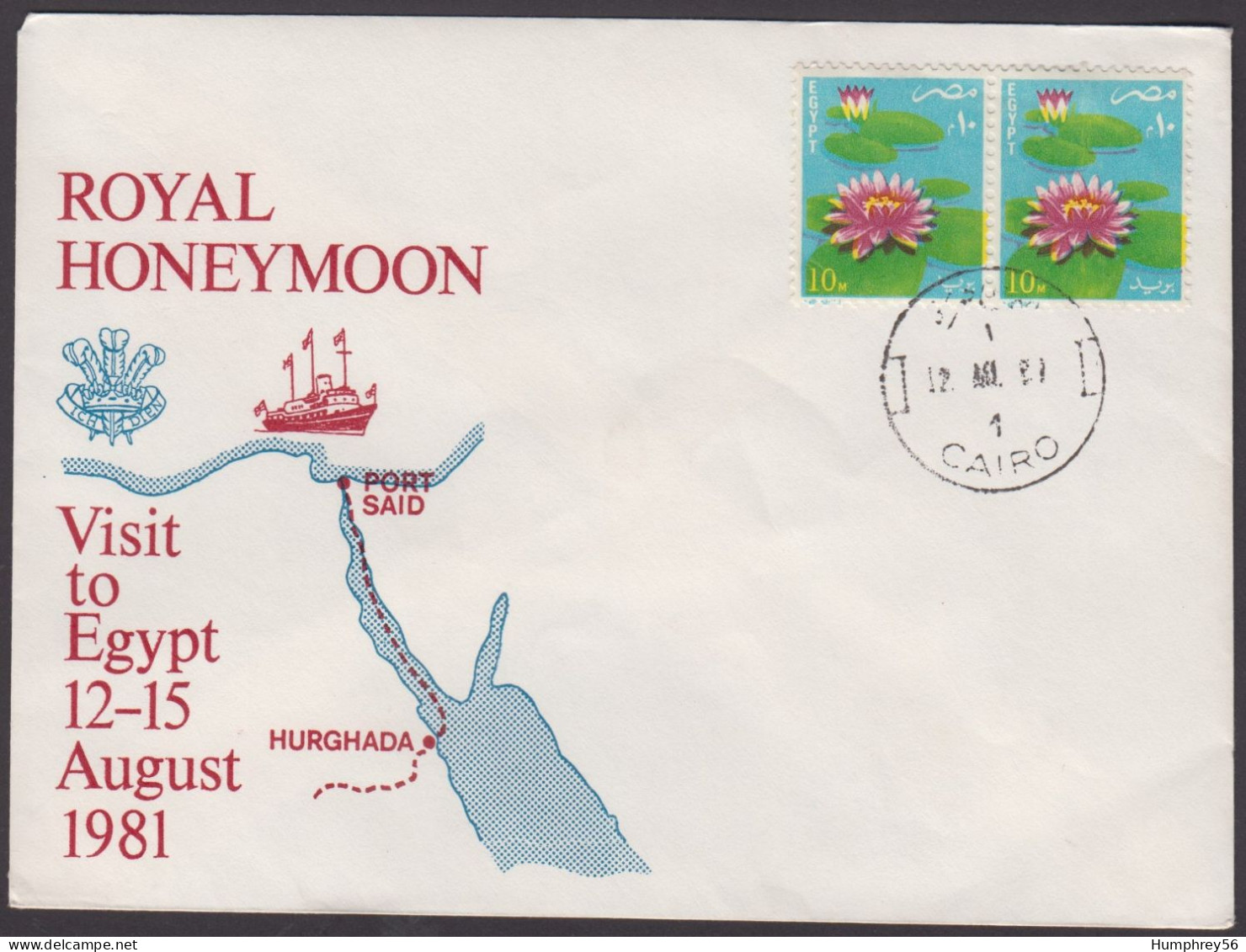 1981 - EGYPT - Commemorative Cover Royal Honeymoon + SG 1149 [Nelumbo Nucifera] + CAIRO - Covers & Documents