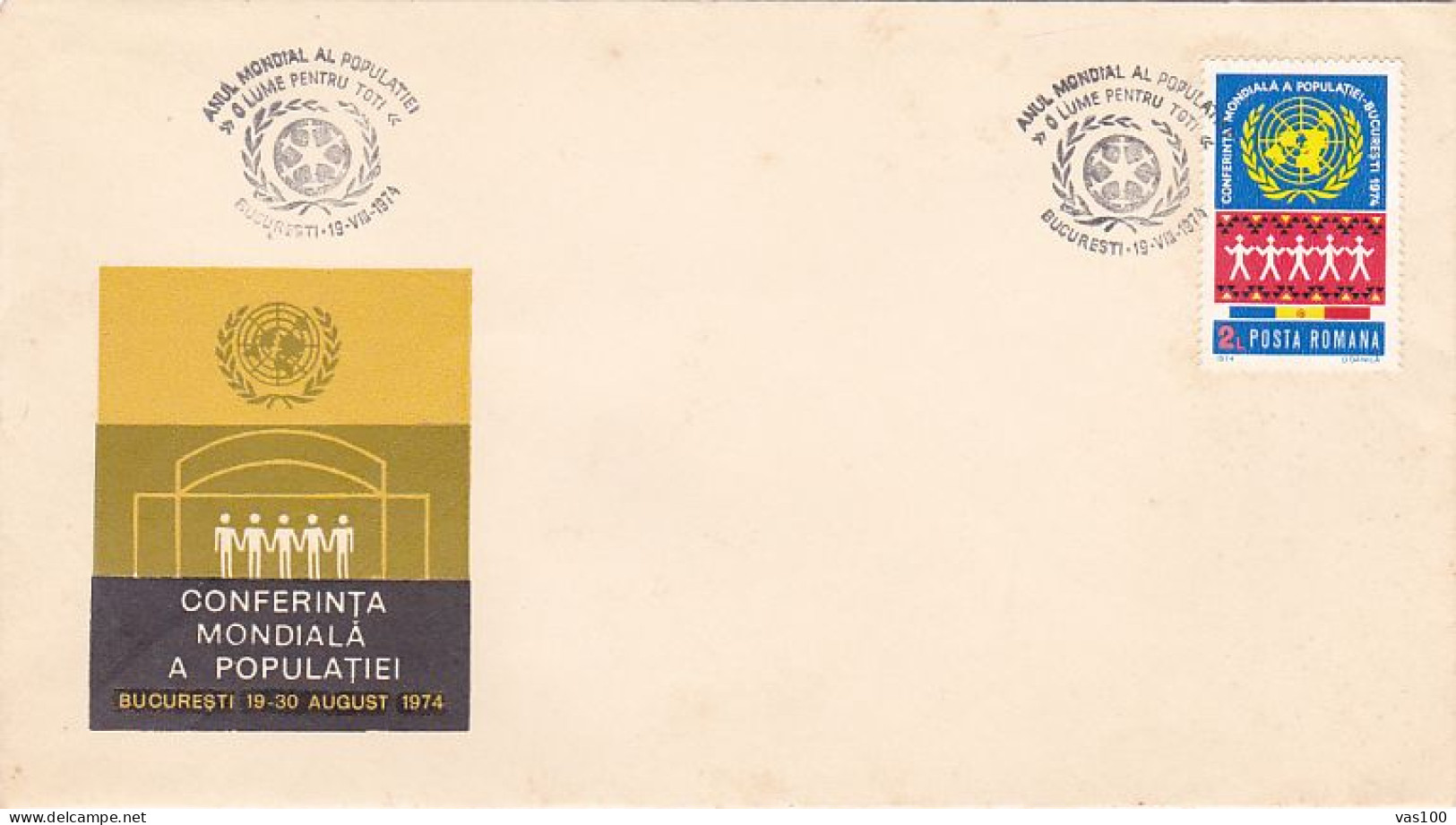 WORLD POPULATION CONFERENCE, SPECIAL COVER, 1974, ROMANIA - Cartas & Documentos