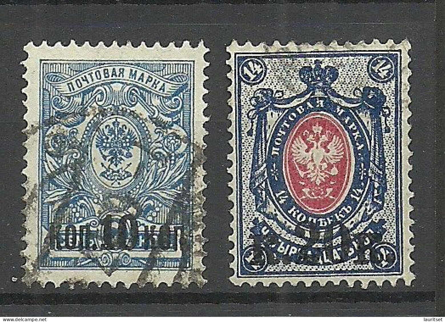 RUSSLAND RUSSIA 1917 Michel 115 - 116 O - Used Stamps