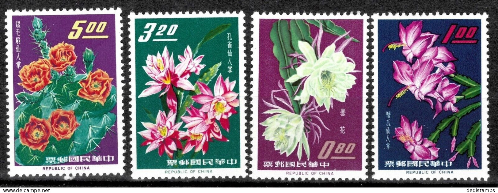China (Taiwan) 1964  Cactuses/Cactus/Plants/Nature/Flowers 4v Set  MNH** - Unused Stamps