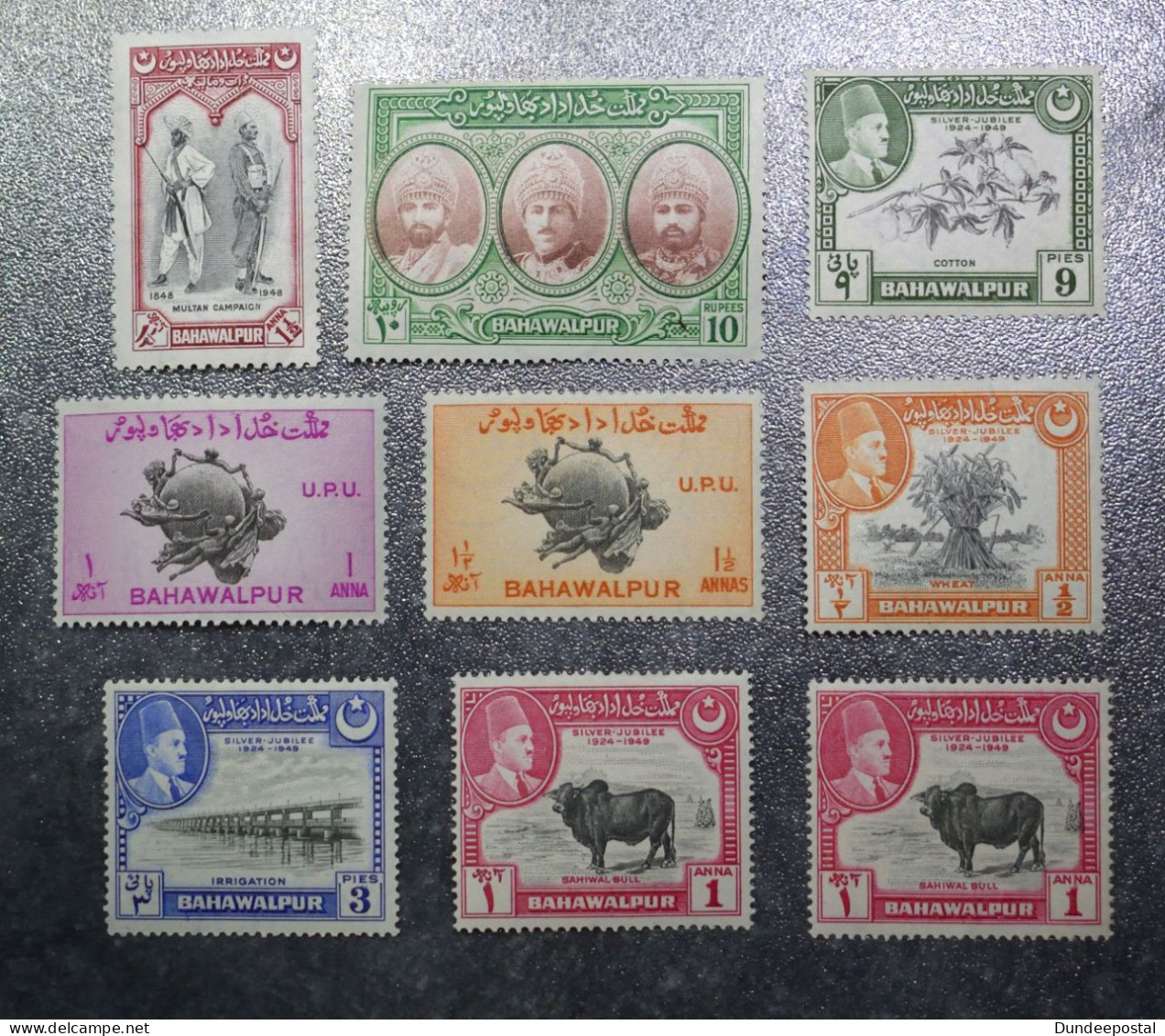 BAHAWALPUR  INDIA  STAMPS    MNH And MM   ~~L@@K~~ - Bahawalpur