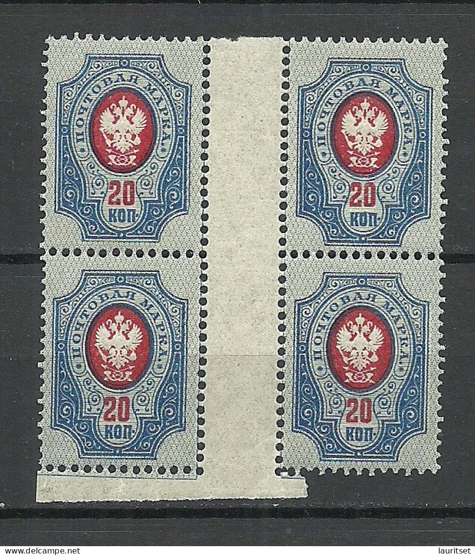 Russland Russia 1911 Michel 72 I A A (First Printings /Erstauflagen) As 4-block With Gutter MNH - Nuevos