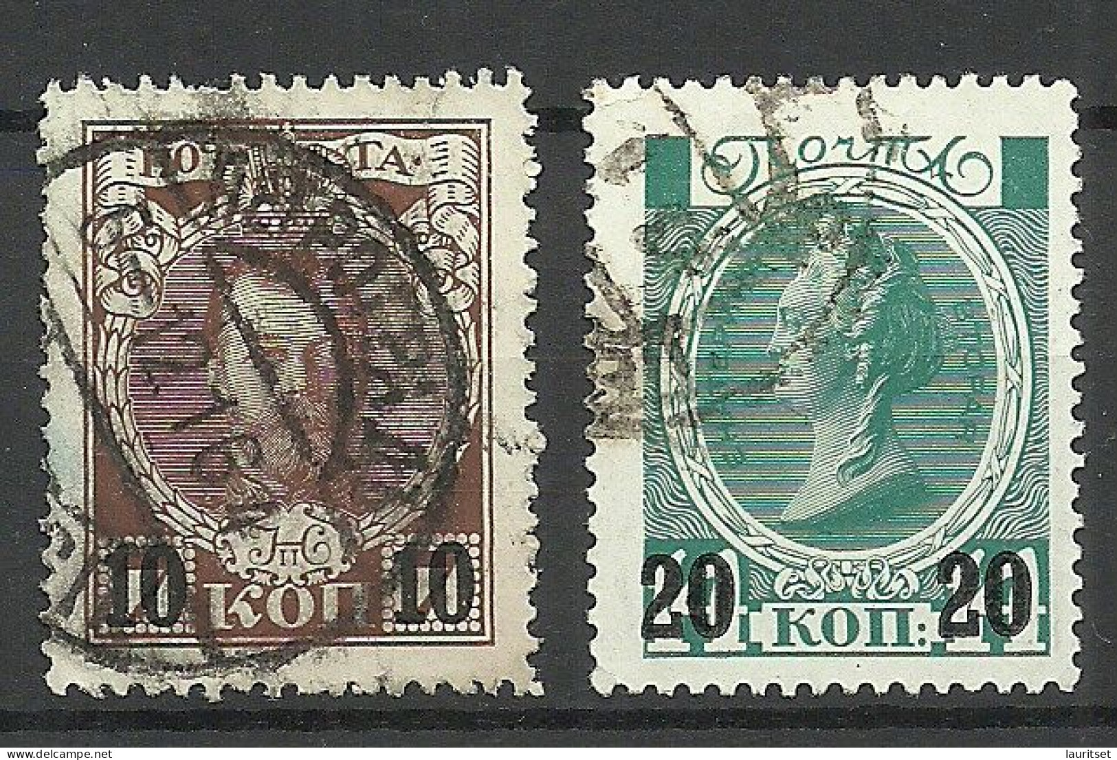 RUSSLAND RUSSIA 1916 Michel 113 - 114 O - Used Stamps