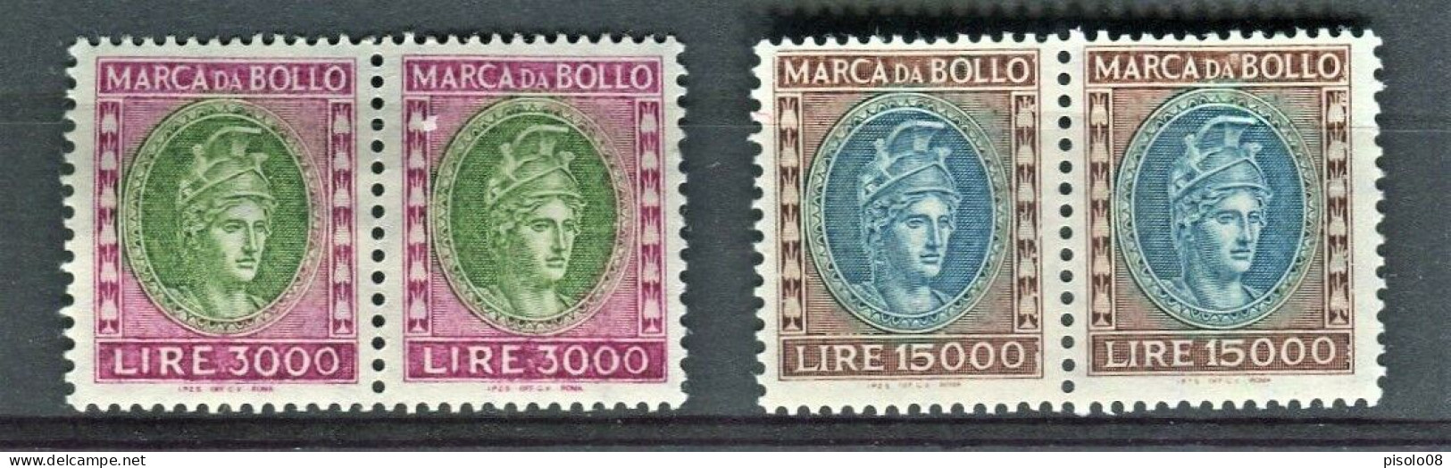 ITALIA REPUBBLICA MARCHE DA BOLLO 4 ESEMPLARI NUOVI INTEGRI CON GOMMA - Revenue Stamps