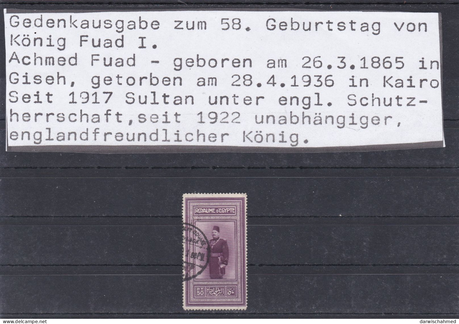 ÄGYPTEN - EGY-PT - EGYPTIAN - EGITTO - DYNASTIE - 58 GEBURTSTAG DES KÖNIG FUAD 1926 - Gebruikt