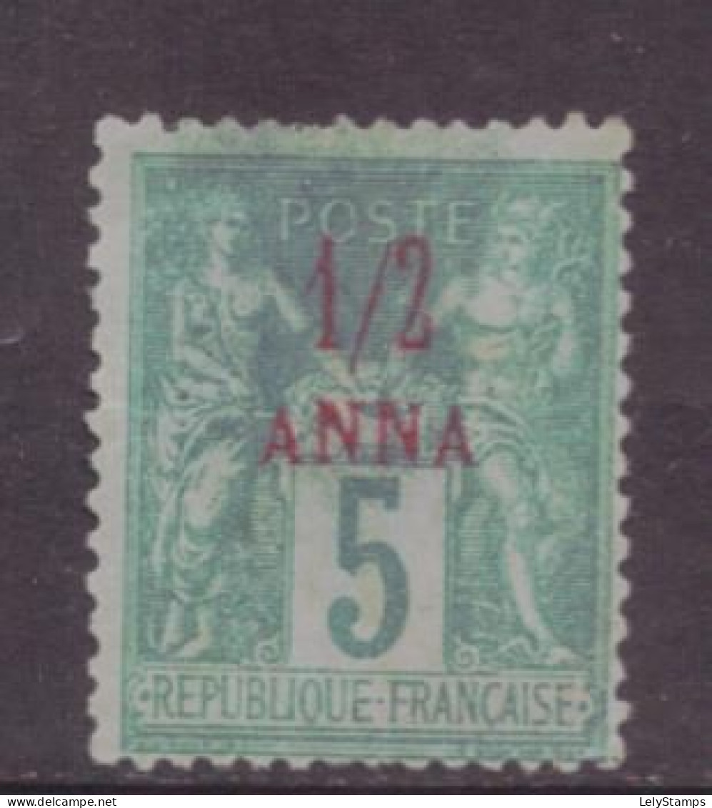 French Offices In Zanzibar 1 MH * (1894) THIN SPOT - Neufs