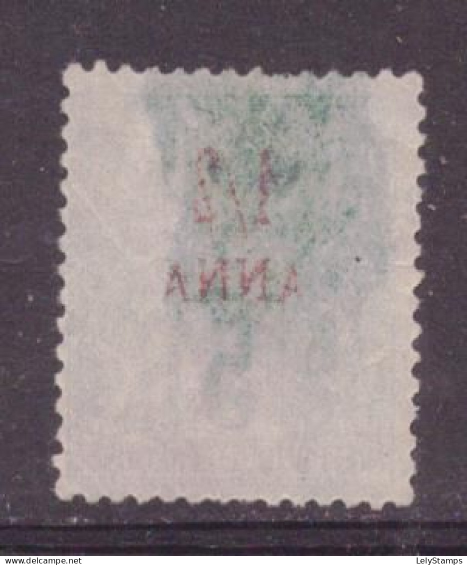 French Offices In Zanzibar 1 MH * (1894) THIN SPOT - Unused Stamps