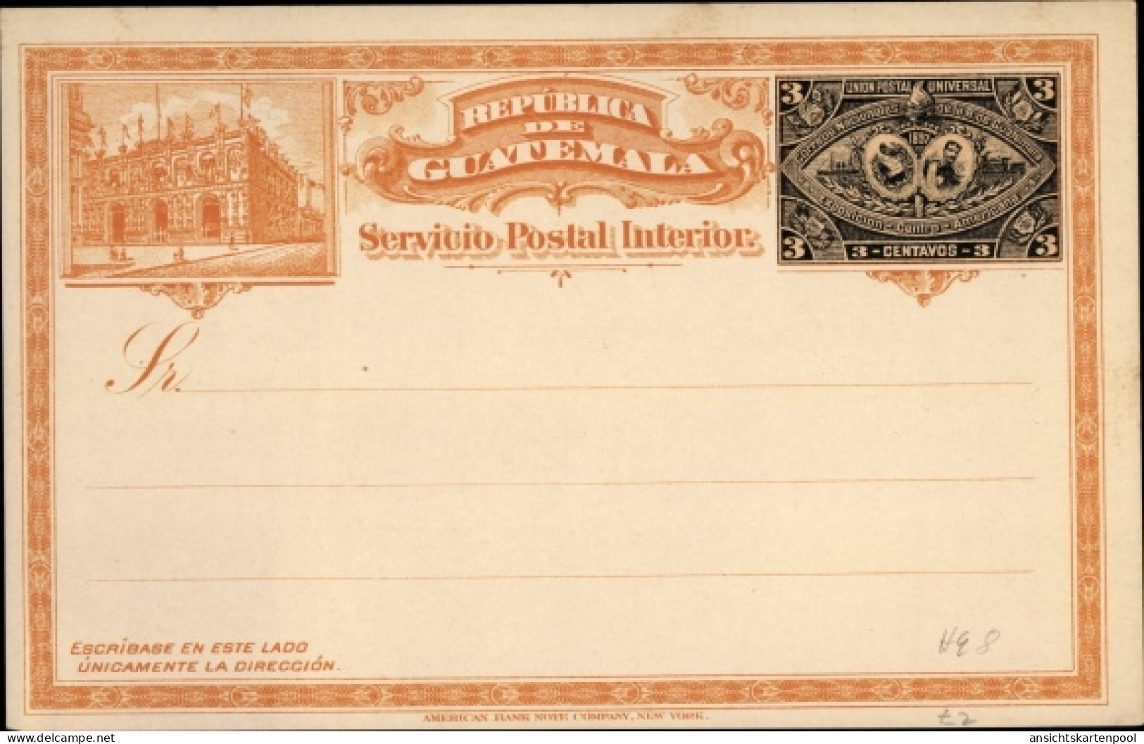 Entier Postal CPA Guatemala, Exposicion Centro Americana 1897 - Guatemala