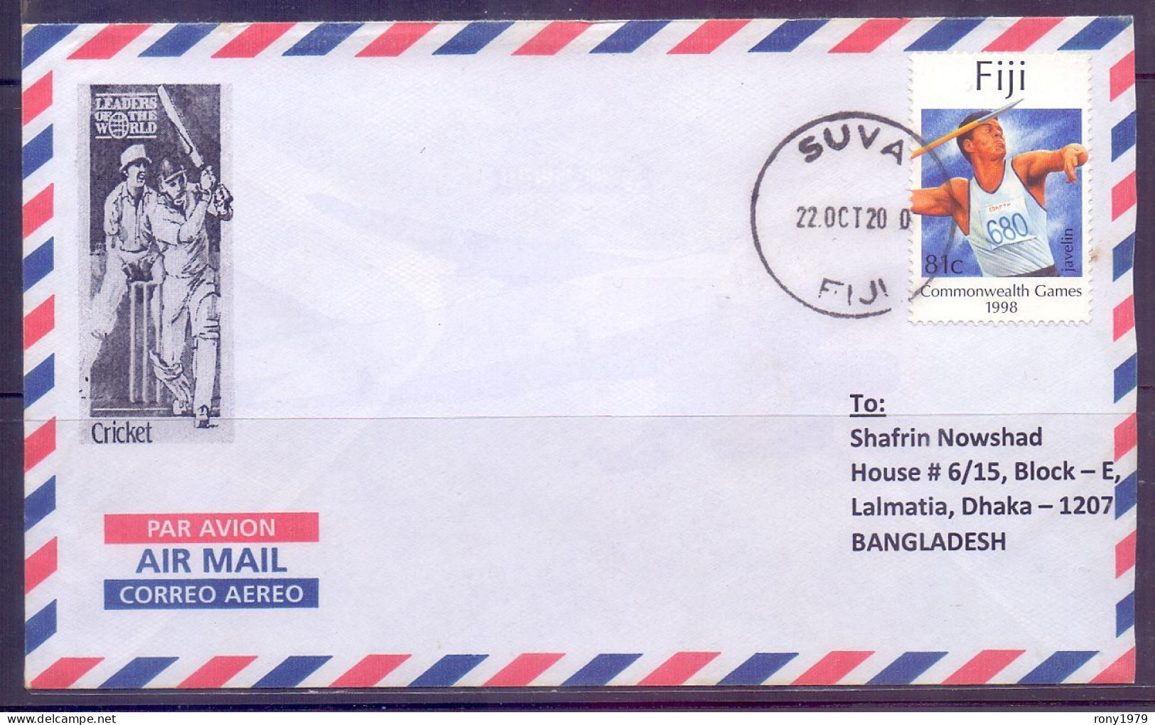 2010 Cricket Picture On Cachet - Letter From Suva Fiji Javelin To Bangladesh - Cricket