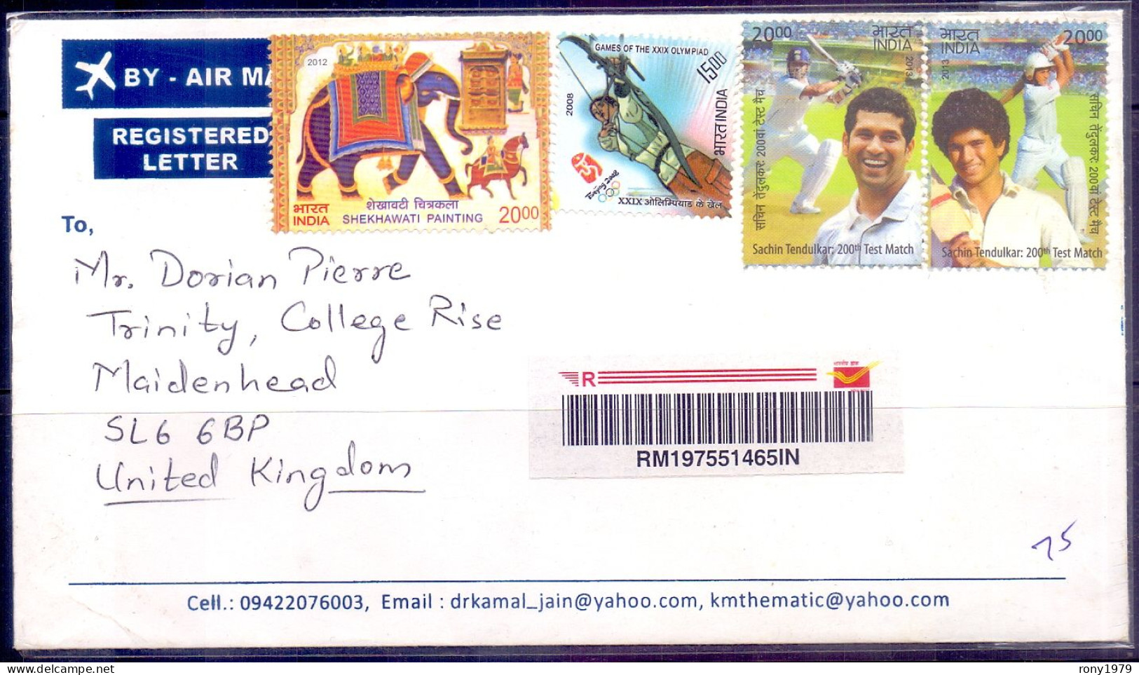 2013 India Elephant Olympic Cricket Sachin Tendulkar Registered Letter Cover Sent To UK - Cricket