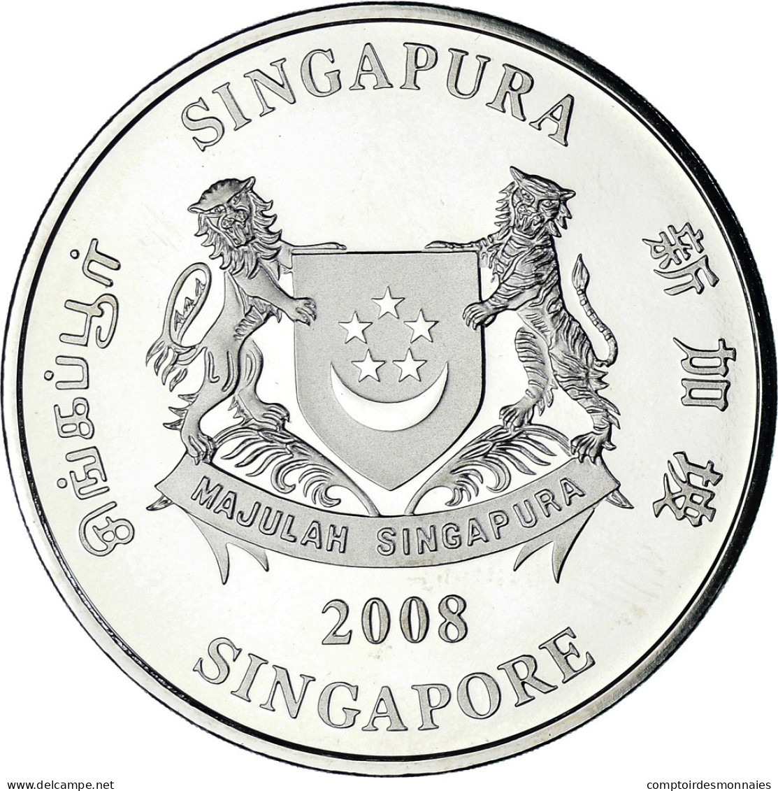 Monnaie, Singapour, 5 Dollars, 2008, Singapore Mint, Changi Airport Terminal 3 - Singapore