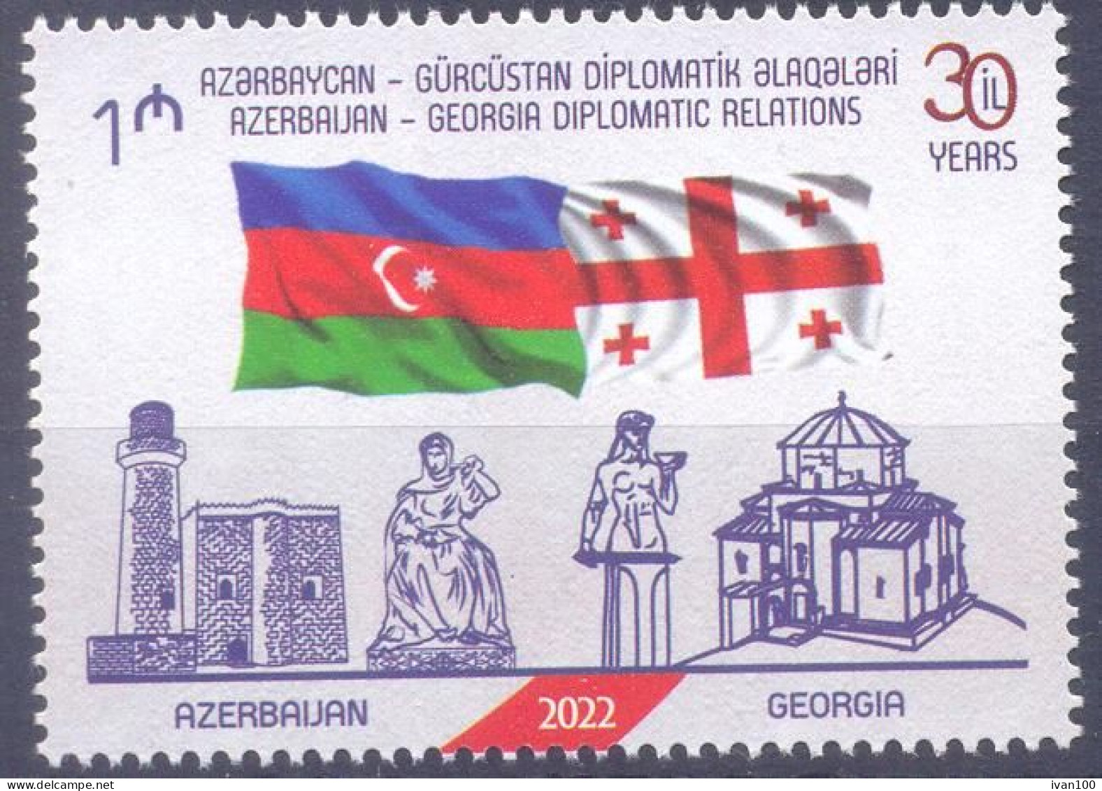 2022. Azerbaijan, 30y Of Diplomatic Relations With Georgia, 1v, Mint/** - Azerbaïdjan